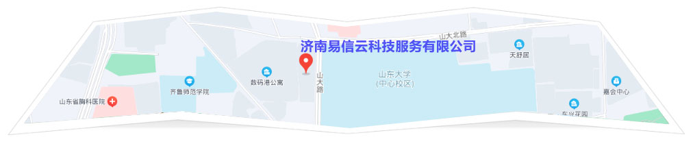 长清律师在线咨询